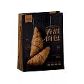 Delicious Sweet Bread With Golden Croissants In Traditional Paper Bag Packaging