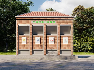 Public Facility Domestic Waste Classification Disposal Station With Brick Structure And Sorting Signs 3d model