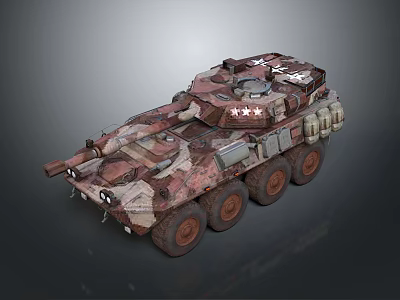 Military Armored Vehicle With Camouflage Design Six Wheels And Tactical Turret 3d model