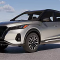 Silver Nissan SUV With Modern Exterior Design In Outdoor Setting