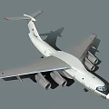 White Military Transport Aircraft With Four Engines And Red Star On Tail