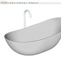 Modern Freestanding White Bathtub with Sleek Surface and Contemporary Minimalist Design