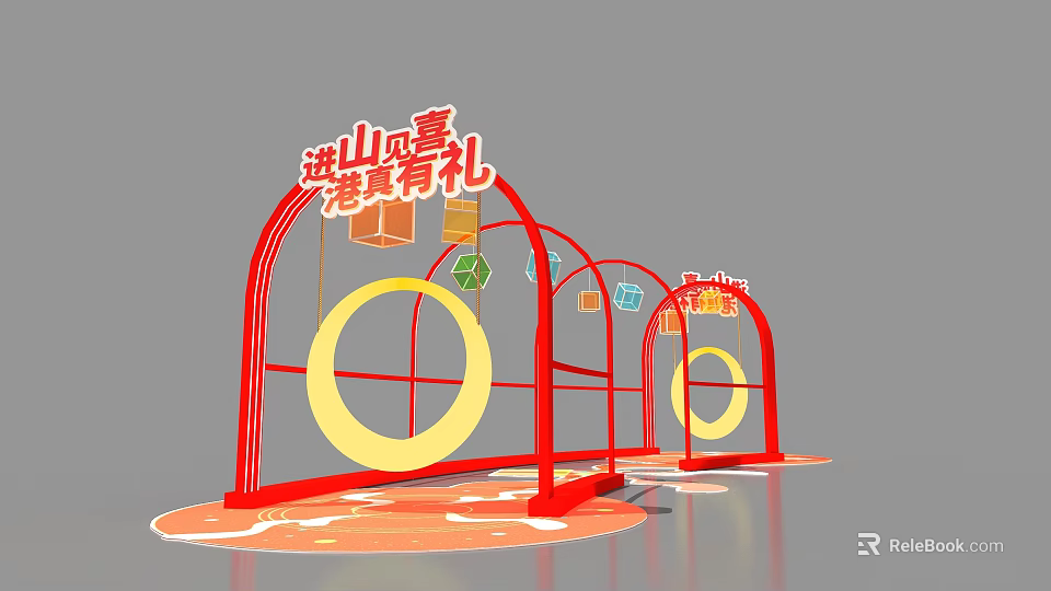 Red Arch Frames With Yellow Circular Rings And Colorful Event Decorations 3d model 