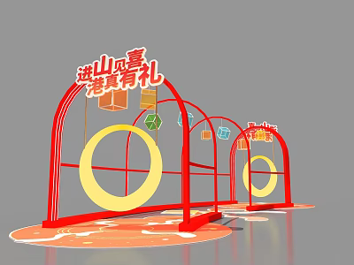 Red Arch Frames With Yellow Circular Rings And Colorful Event Decorations 3d model