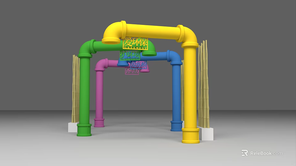 Colorful Pipe Garden Ornament With Arched Structure And Bamboo Sticks 3d model 