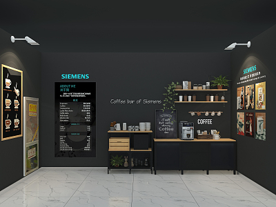 Modern coffee corner model