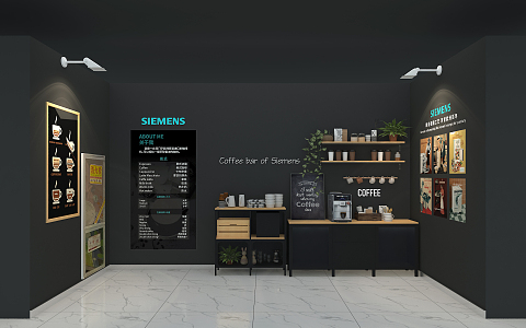 Modern coffee corner 3d model