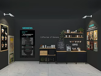 Modern coffee corner 3d model