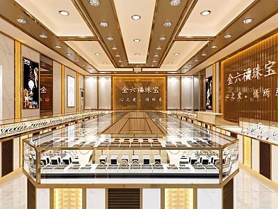 Luxurious Jewelry Store Interior Design With Glass Display Cases And Elegant Lighting 3d model