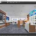 Modern Business Hall Telecom Business Hall Mobile Phone Accessories Store Mobile Phone Store Digital Store Display Cabinet Telecom Comprehensive Store 3d model