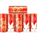 KO Red Canned Beverage With Rabbit Design And Fortune Characters 3d model