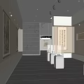 Modern Minimalist Cultural Center Exhibition Hall Featuring Calligraphy Paintings Glass Display Cases And Dark Flooring
