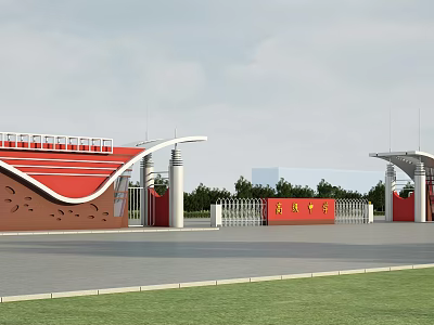 Modern Gate School Gate Guard 3d model