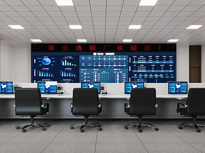 Modern Monitoring Room Interior With Large Display Screen Multiple Monitors And Control Desks 3d model