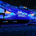 International Optoelectronics Conference Stage Innovative Technology Leading Future With Lighting Effects And Seats