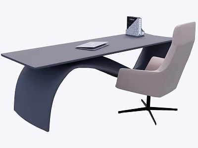 Modern Gray Curved Office Desk With Notebook And Beige Swivel Chair 3d model
