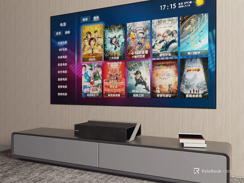 Gray TV Stand With Drawers Soundbar And Books Under Wall TV Screen Showing Movie Posters 3d model 