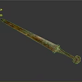 Ancient Bronze Sword Sculpture With Intricate Carved Hilt And Decorative Details