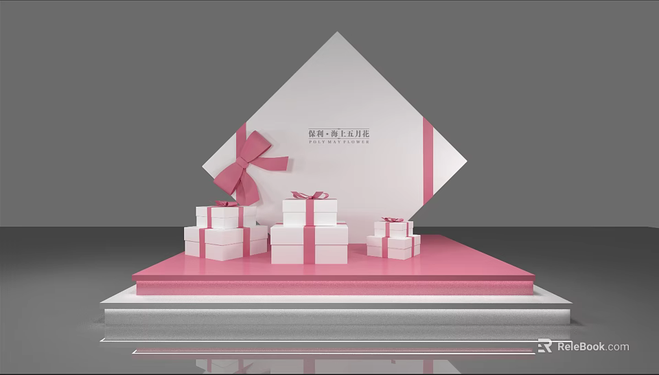 Elegant Gift Box Display With Pink Bow And White Present Boxes On Pedestal Platform 3d model