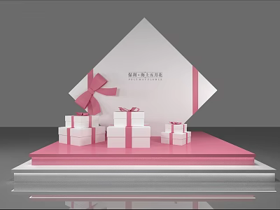 Elegant Gift Box Display With Pink Bow And White Present Boxes On Pedestal Platform 3d model