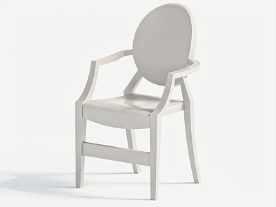 Modern Dining Chair Single Chair model