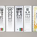 Vision Chart Wall Hanging With Different Designs Including Kids Giraffe Pattern