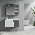 Modern Bathroom Vanity With Backlit Mirror Cabinet Toiletries And Potted Plant