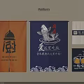 Traditional Asian Style Curtains With Orange Blue Colors Lantern Fish And Chinese Characters
