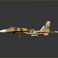 Colorful Camouflage Fighter Jet Model With Yellow Purple Paint And Tail Fins