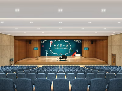 Spacious Auditorium With Blue Seats Stage Piano And Chalkboard Decor 3d model