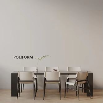 Modern table combination 3d model