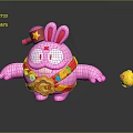 Pink Rabbit Game Movie Character with Red Star Hat Big Eyes Chest and Yellow Ball