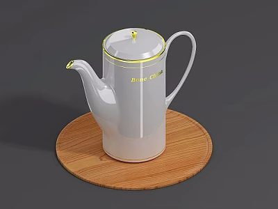 Tech Exhibition Hall Showcasing White Teapot With Yellow Decoration On Wooden Round Tray 3d model
