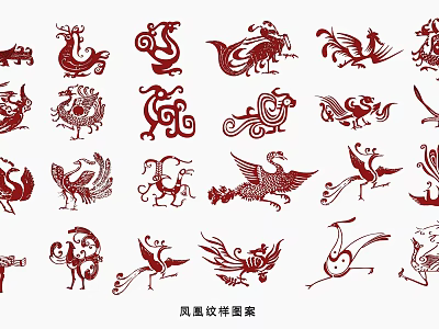 Phoenix Pattern Wall Decor With Various Intricate Traditional Artistic Designs 3d model