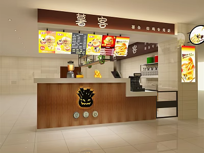 Modern Milk Tea Shop Interior With Wooden Counter Menu Boards And Wall Decor 3d model