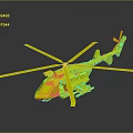 Modern Gray Helicopter 3D Model With Multiple Rotors And Orange Details 3d model