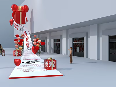 Photo Check-in Spot With Red Arch Bow Gift Boxes Heart Decorations And Red Carpet 3d model