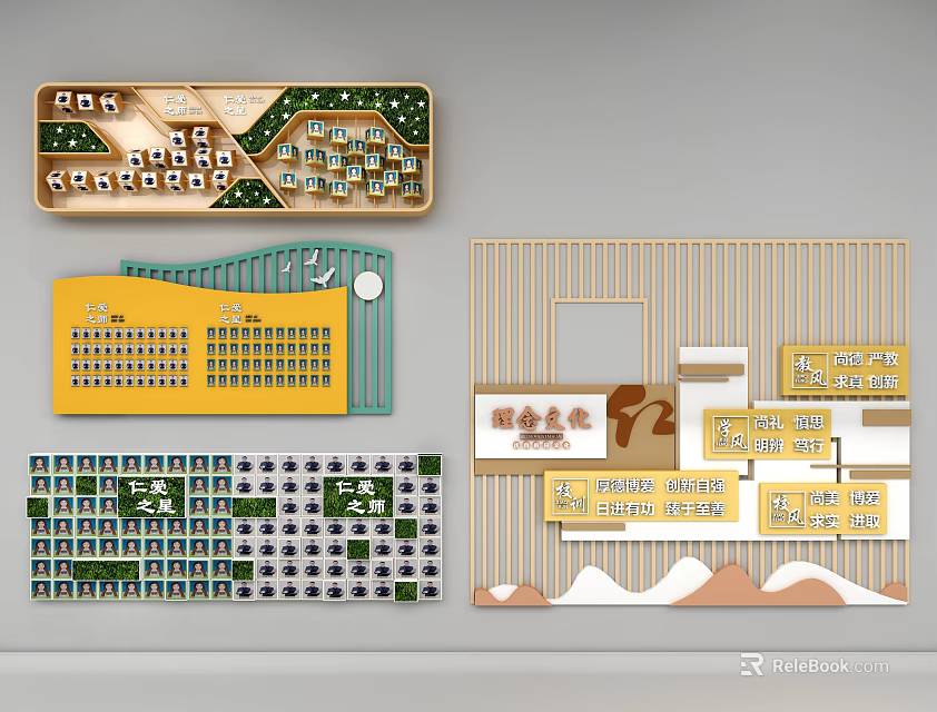 School Educational Display Boards And Cultural Wall Decor 3d model