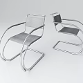 Two Modern Leisure Chairs With Curved Metal Frame And Woven Seat Design