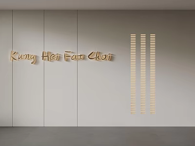 Kung Her Fat Chor Wall Design With Golden Lettering And Vertical Stripes 3d model