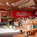 Chinese Style Wenchuang Store Design 3d model