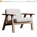 Minimalist Modern Accent Chair With Natural Wooden Frame And Light Gray Upholstered Seat Backrest