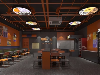 Modern Restaurant Interior With Orange Black Decor Hanging Lights Tables Chairs And Wall Art 3d model