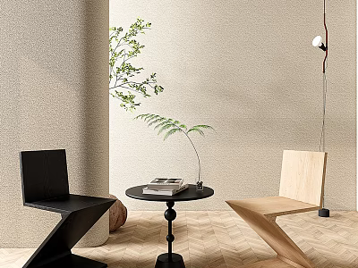 Modern Table And Chair Set With Black Wooden Chairs Green Plant And Floor Lamp 3d model