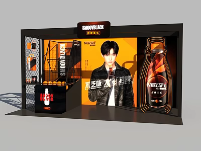 Showblack Exhibition Booth Display With Nescafé Bottle Male Model And Orange Background 3d model