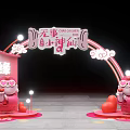 The head of the activity gate, Guochao Meichen IP, shows the clock-in point, and the interactive area roadshow DP point 3d model