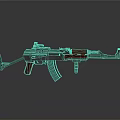 Modern Assault Weapon Design With Red And Silver Metal Components
