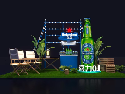 Heineken 0.0 Outdoor Setup Featuring Green Bottle Blue Cooler Chairs And Plants 3d model
