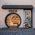 Traditional Chinese Teahouse Interior With Round Doorway Bookshelves Tables Stone Sculpture And Green Plant