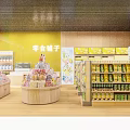 Spacious Supermarket Department Store Interior With Well Organized Shelves And Colorful Product Displays